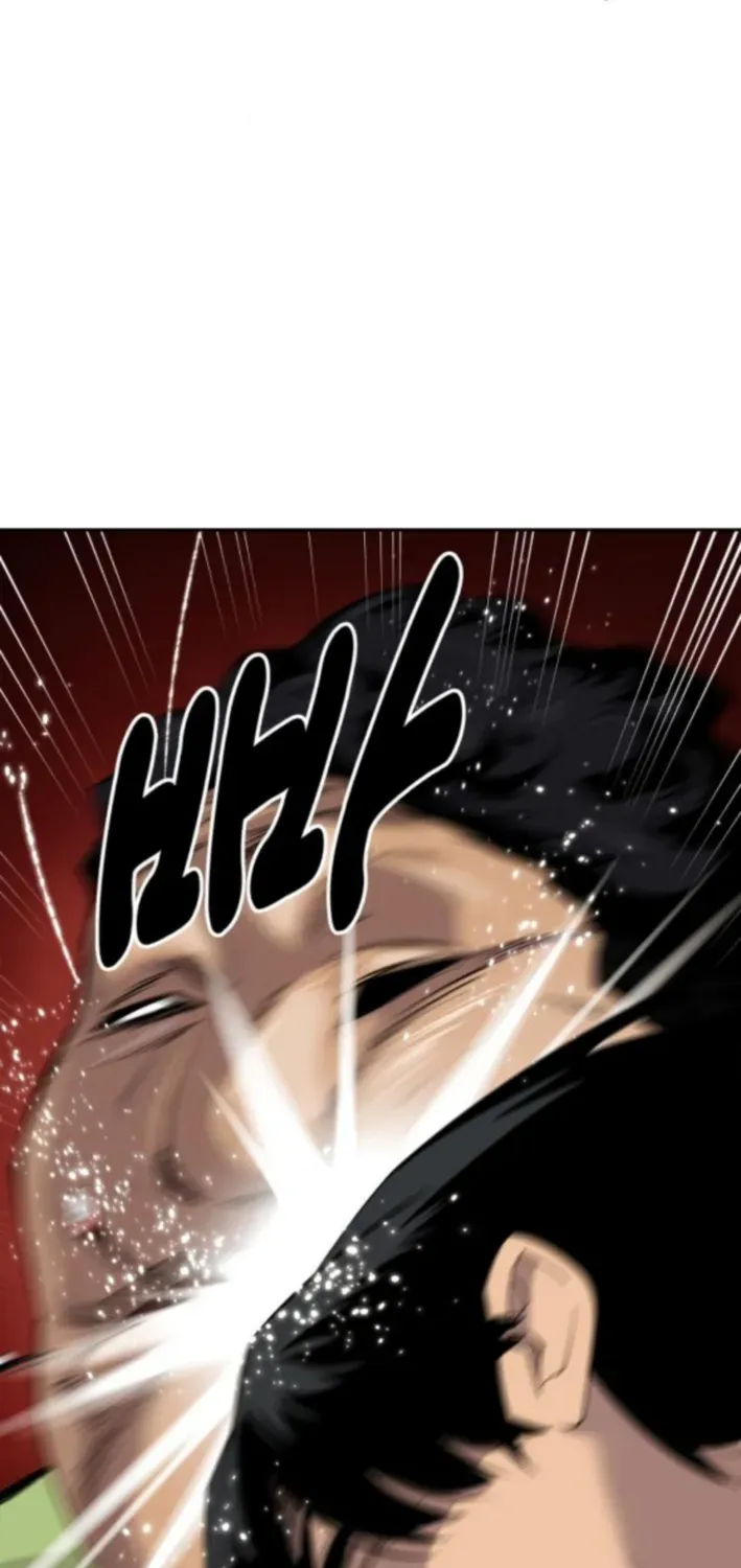Apollo Savings Bank Chapter 9 page 80 - 