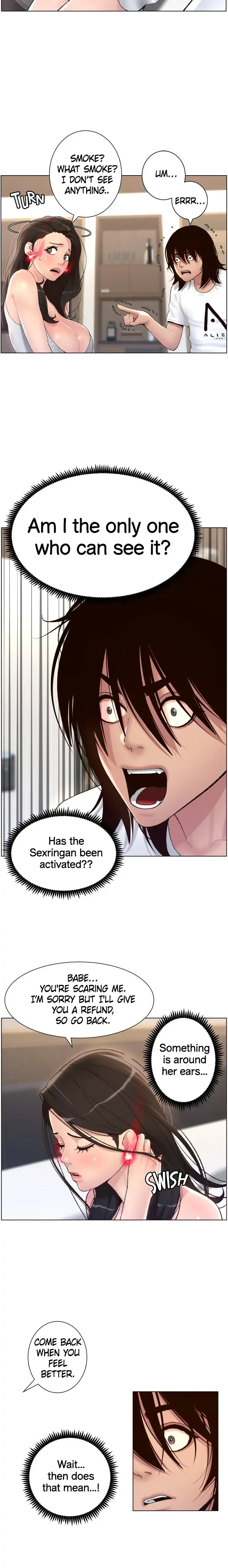 App for the emperor of the night Chapter 2 page 16 - 