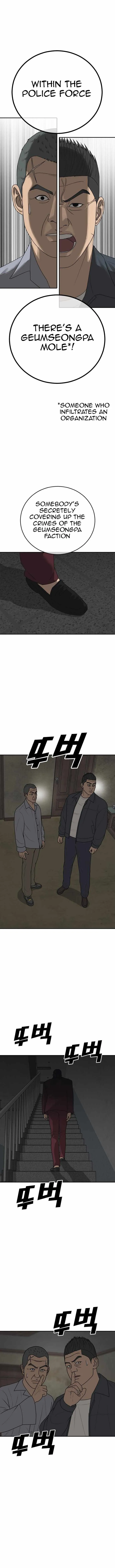 Appearance Generation Chapter 15 page 9 - 