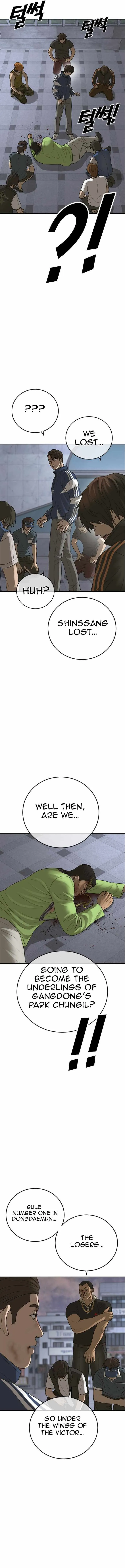 Appearance Generation Chapter 16 page 21 - 