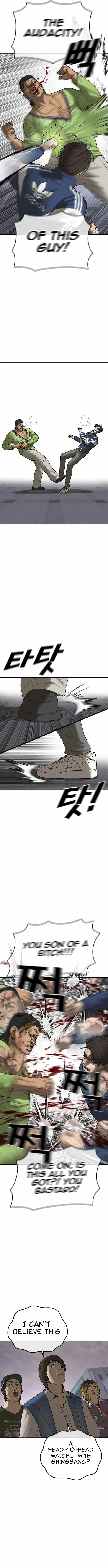 Appearance Generation Chapter 16 page 10 - 