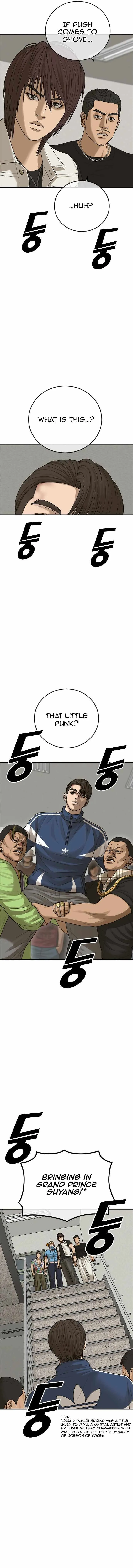 Appearance Generation Chapter 17 page 2 - 