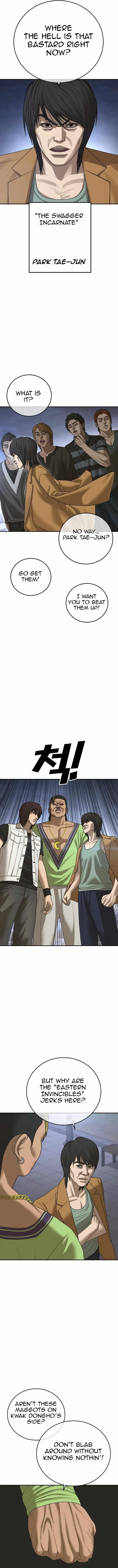 Appearance Generation Chapter 17 page 14 - 