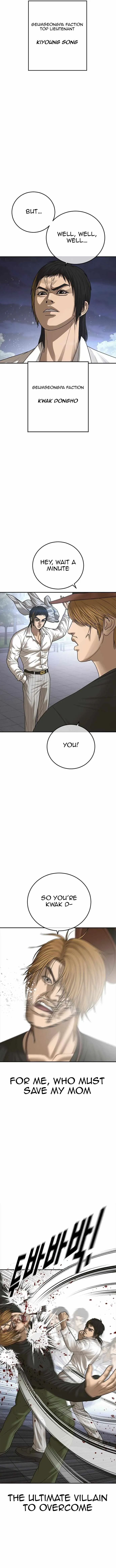 Appearance Generation Chapter 17 page 20 - 