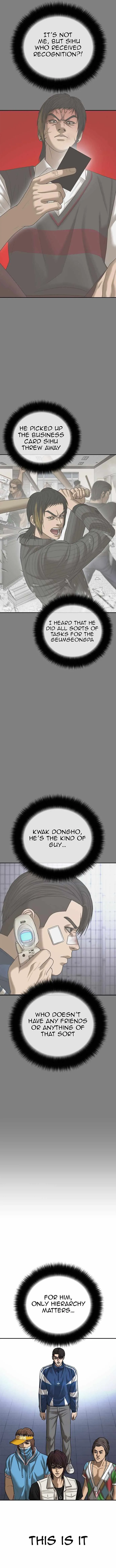 Appearance Generation Chapter 17 page 7 - 