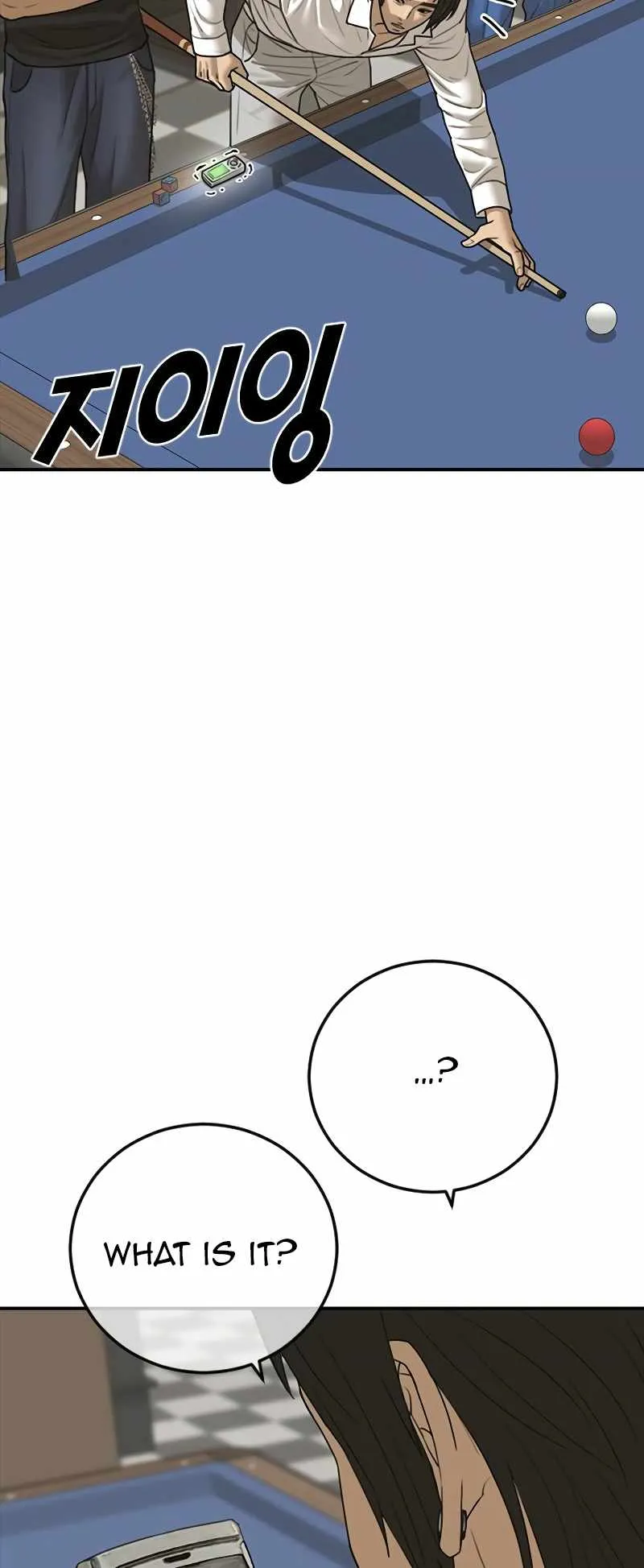 Appearance Generation Chapter 18 page 1 - 
