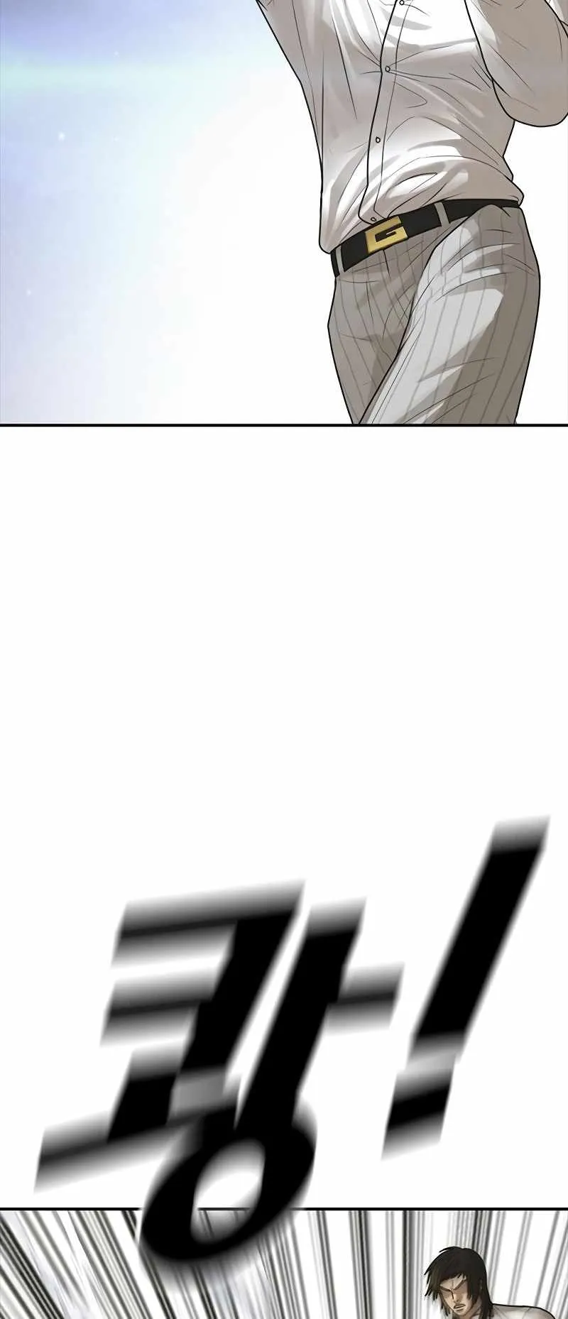 Appearance Generation Chapter 18 page 101 - 