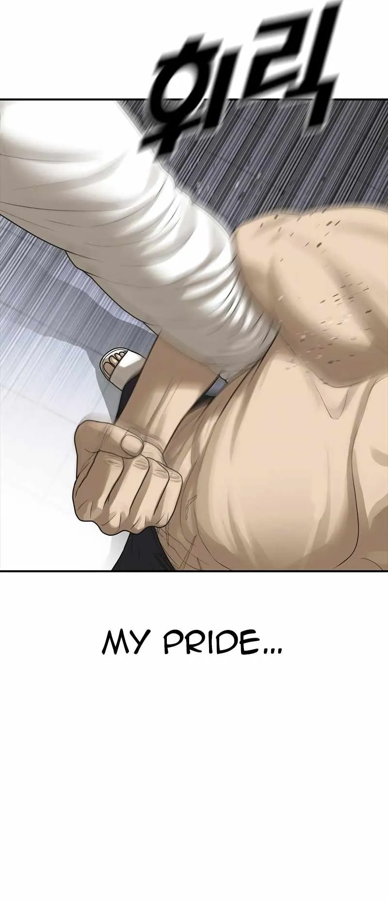 Appearance Generation Chapter 18 page 111 - 