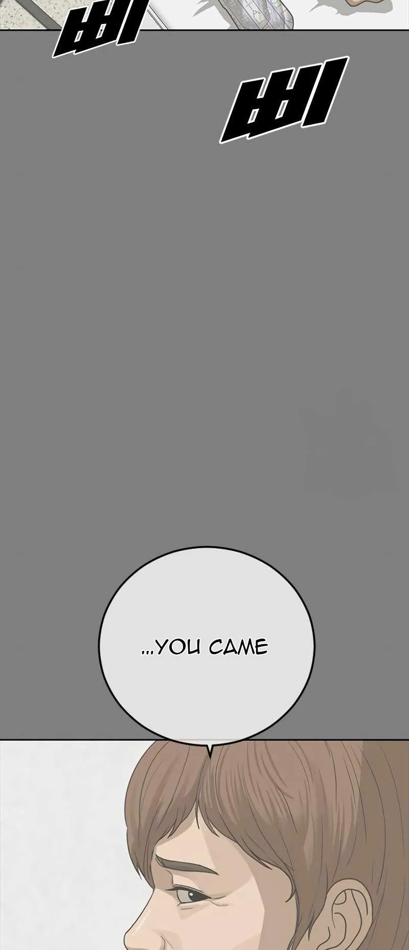 Appearance Generation Chapter 18 page 42 - 