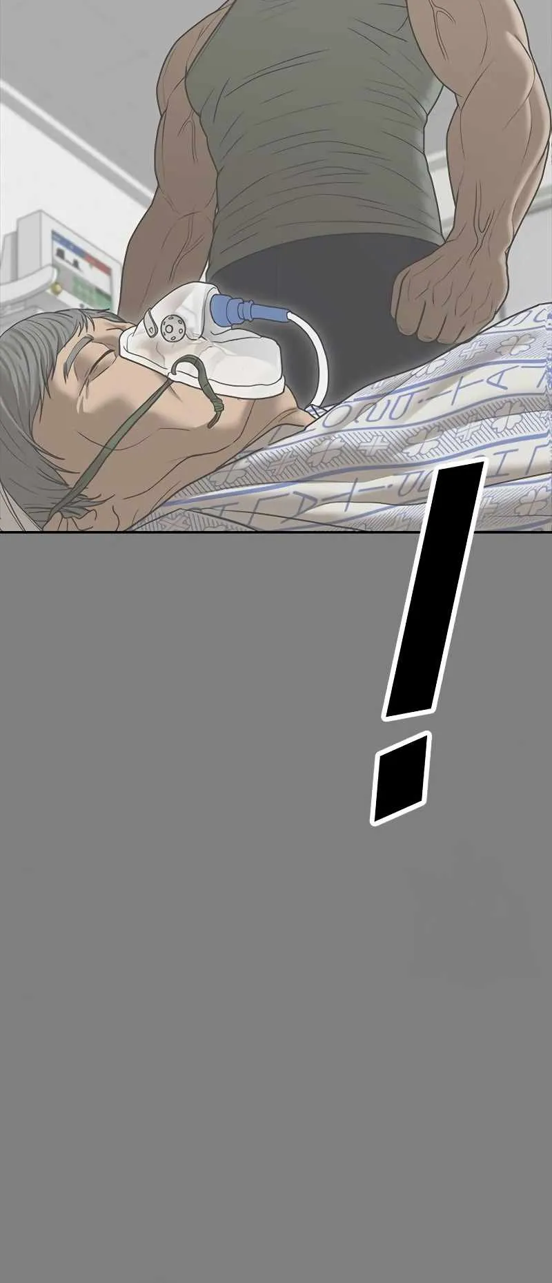 Appearance Generation Chapter 18 page 44 - 