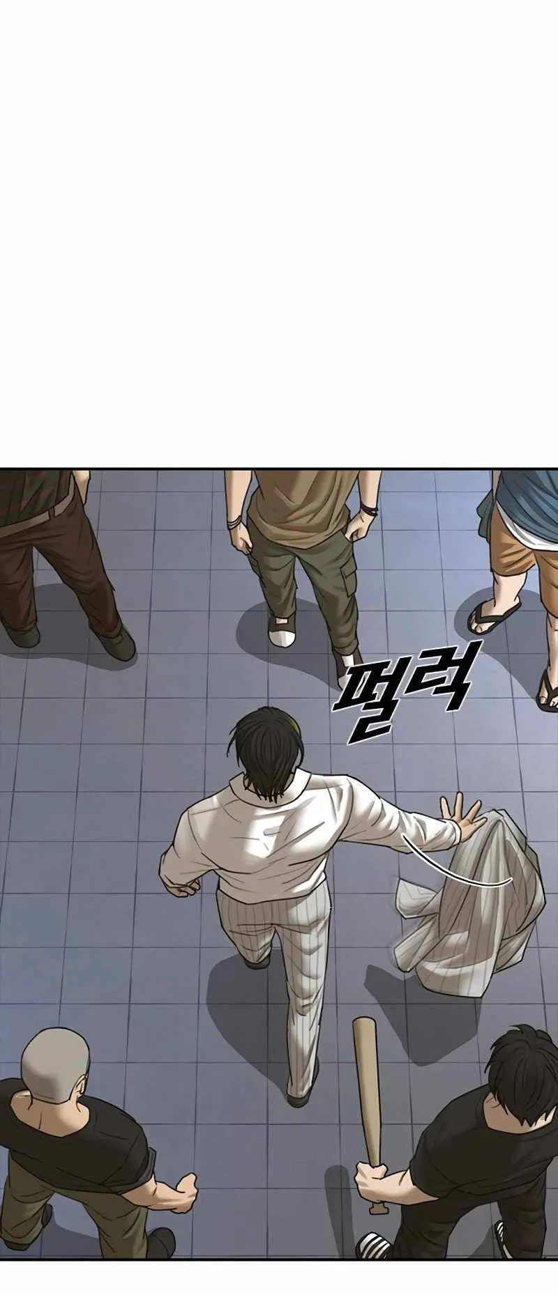 Appearance Generation Chapter 18 page 8 - 