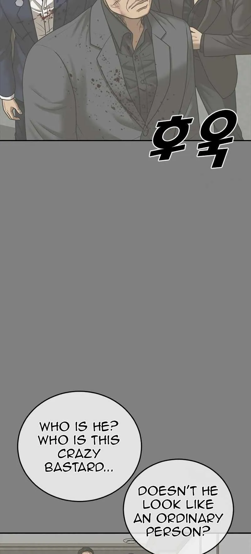 Appearance Generation Chapter 18 page 71 - 