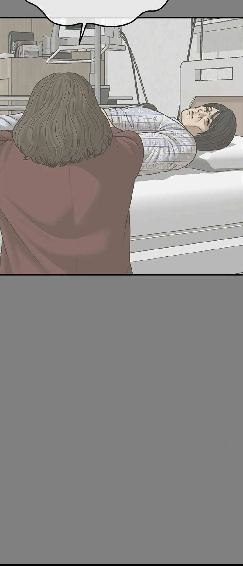 Appearance Generation Chapter 18 page 82 - 
