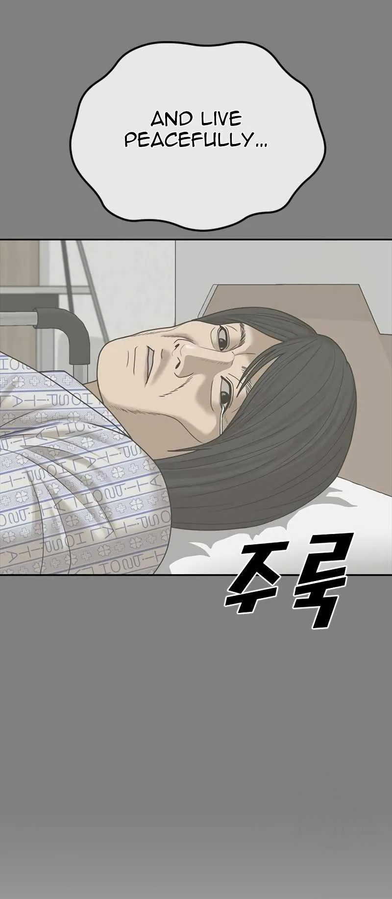 Appearance Generation Chapter 18 page 83 - 