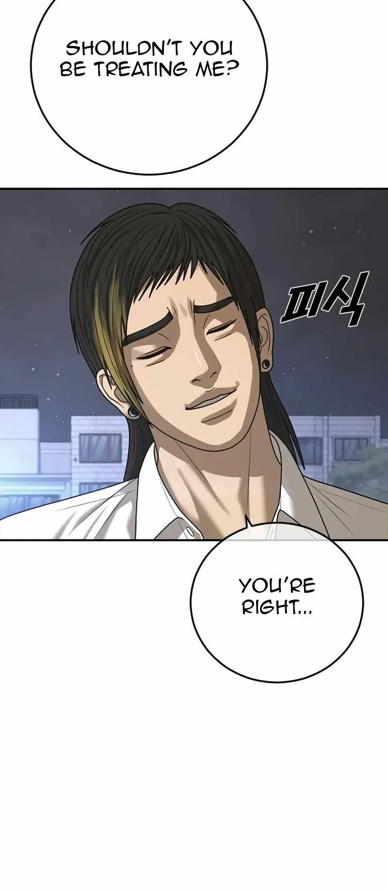Appearance Generation Chapter 18 page 86 - 