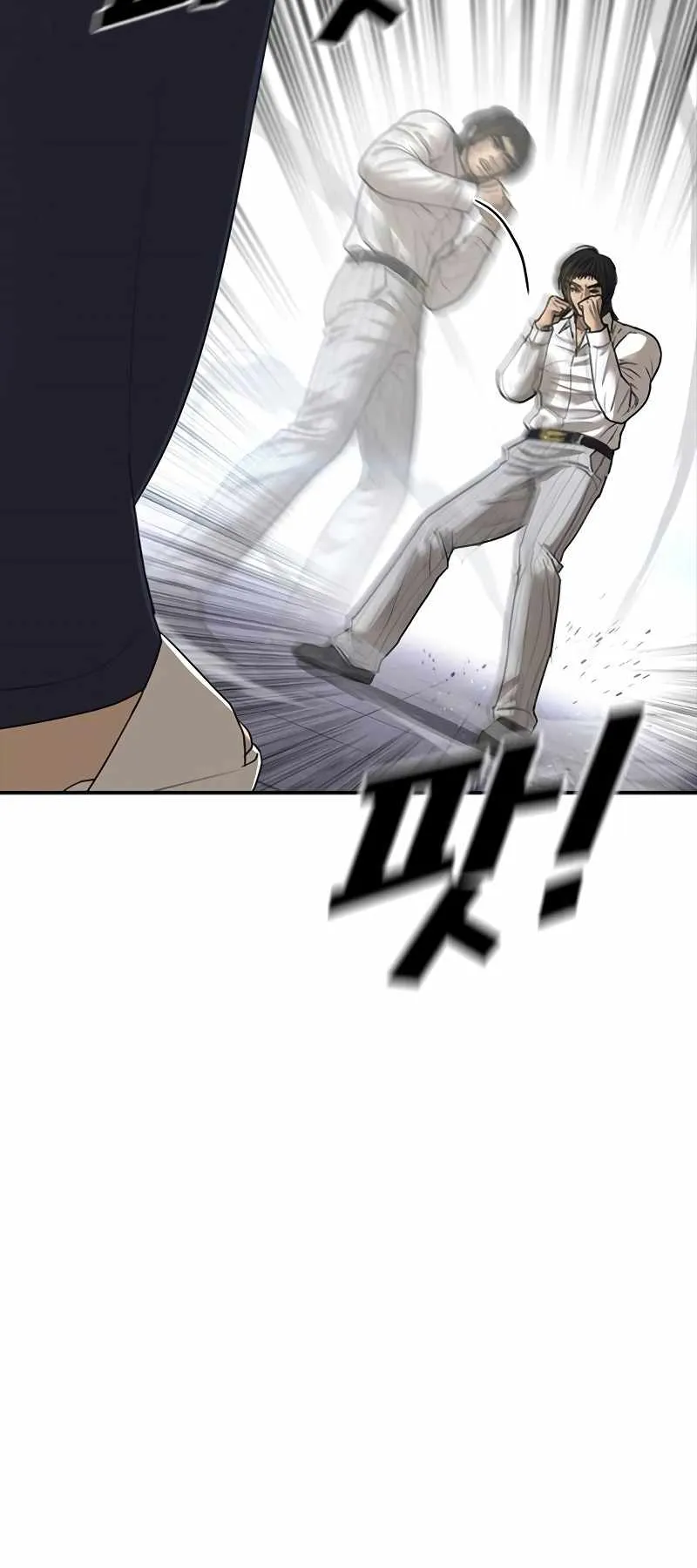Appearance Generation Chapter 18 page 92 - 