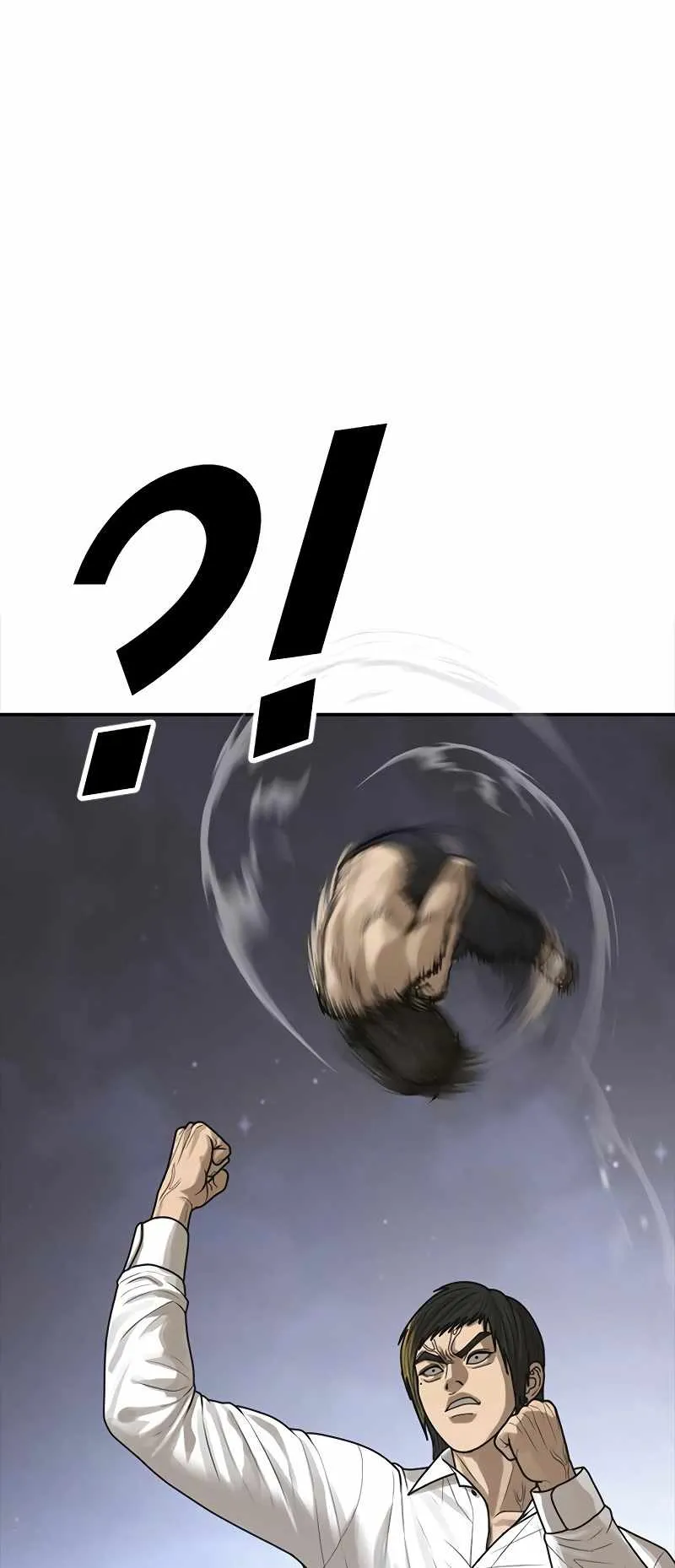 Appearance Generation Chapter 18 page 100 - 