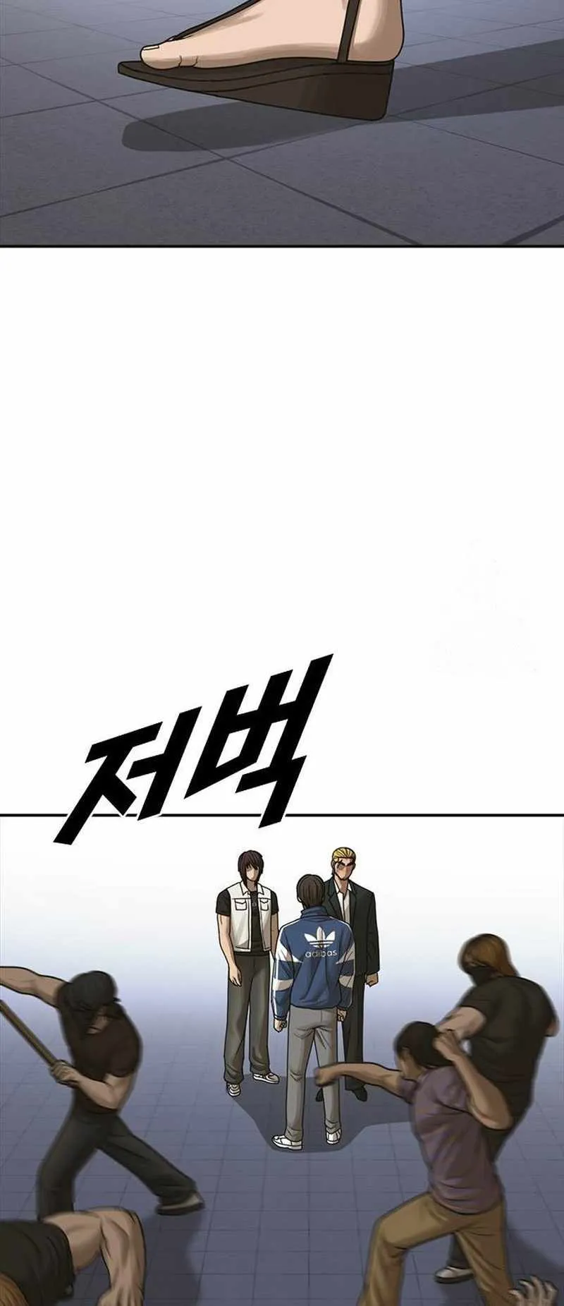 Appearance Generation Chapter 19 page 107 - 