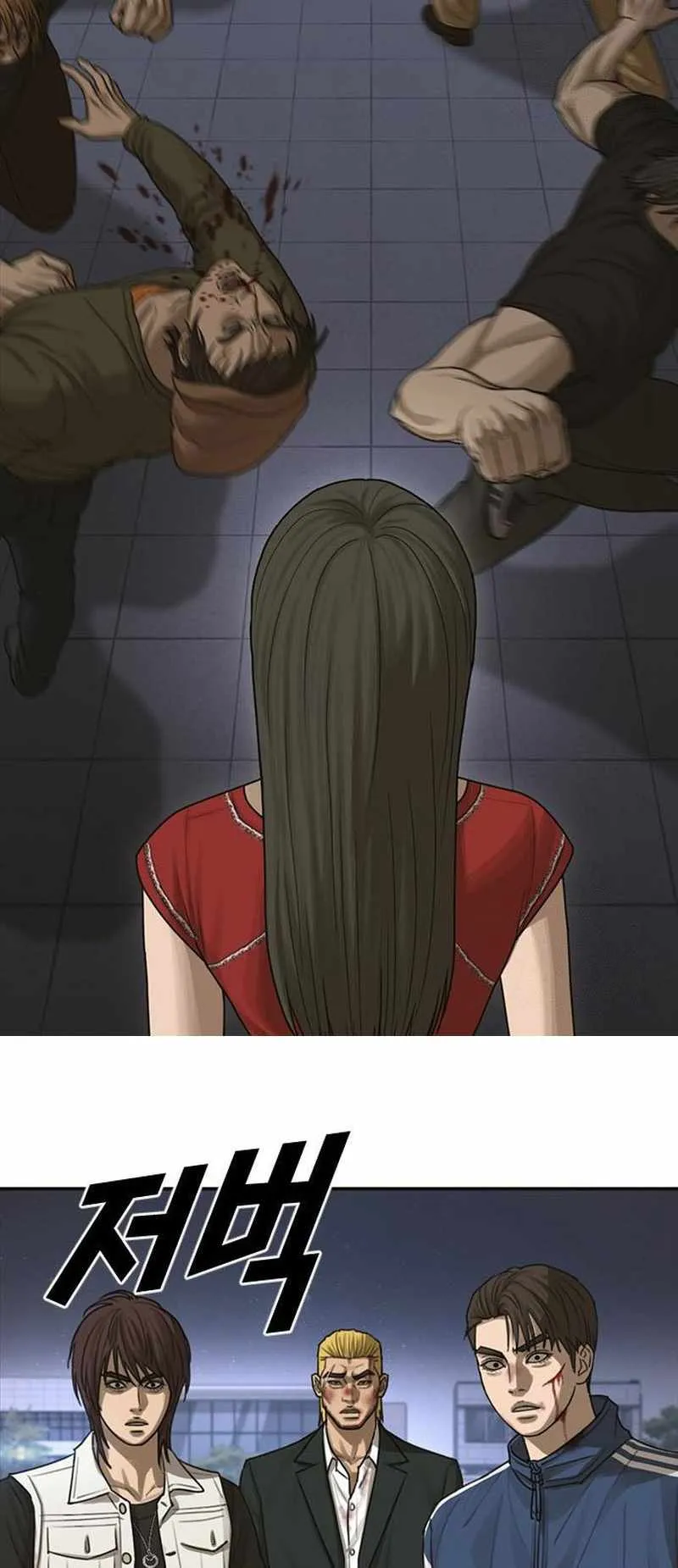 Appearance Generation Chapter 19 page 108 - 