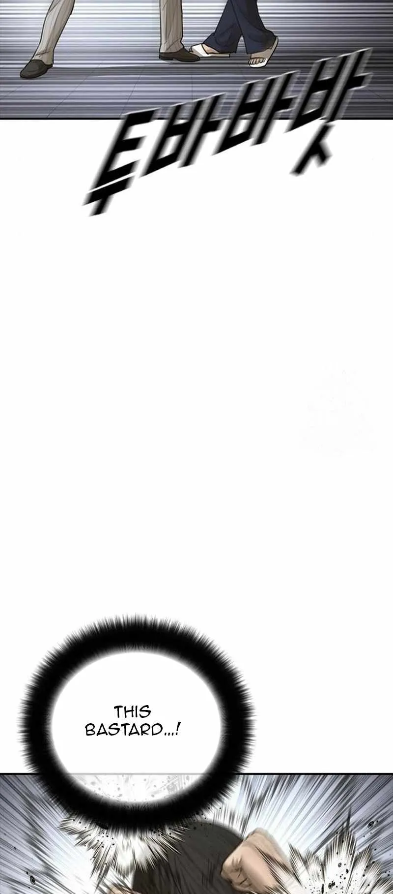 Appearance Generation Chapter 19 page 12 - 