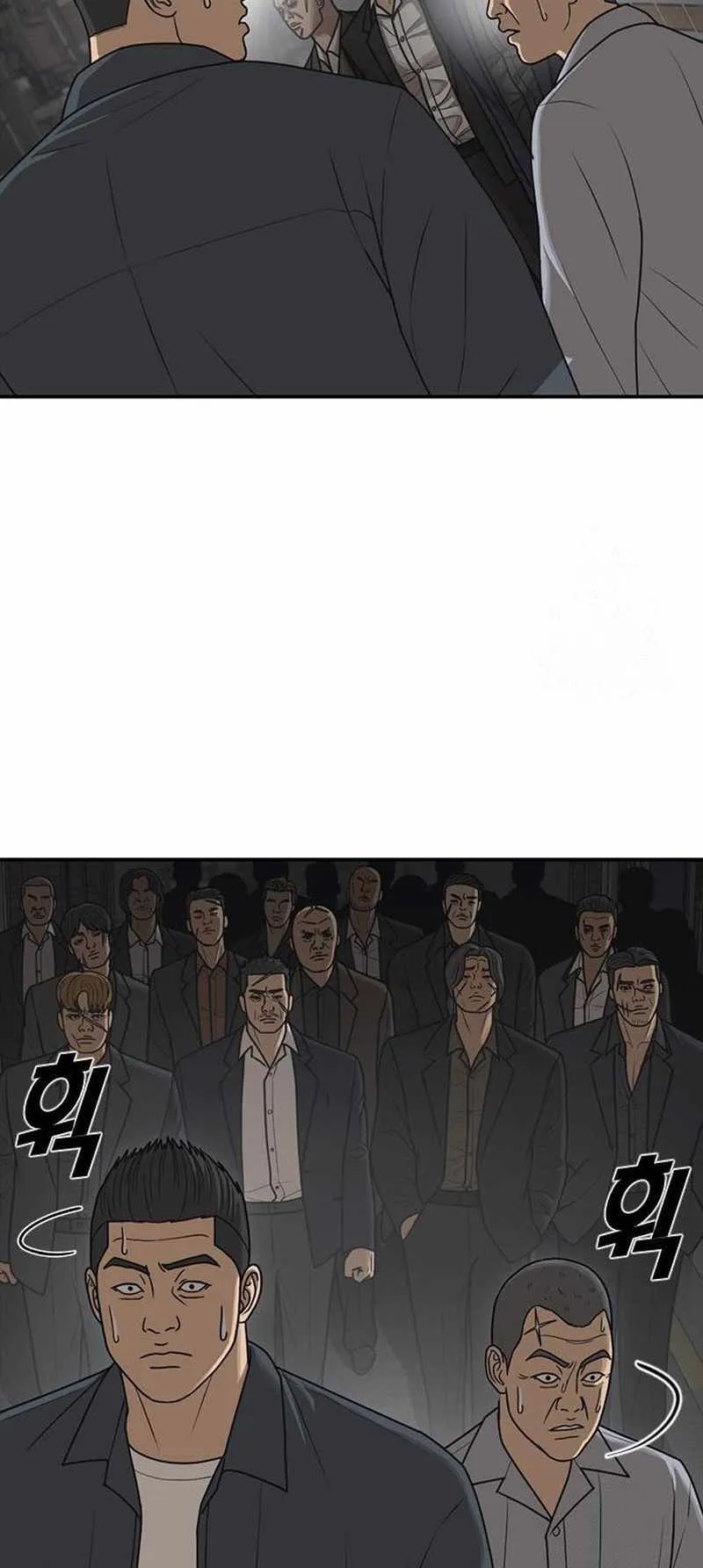 Appearance Generation Chapter 19 page 45 - 