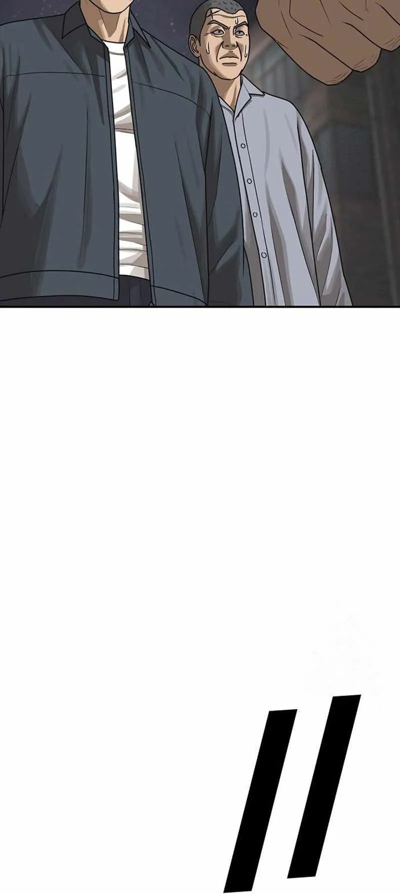 Appearance Generation Chapter 19 page 47 - 