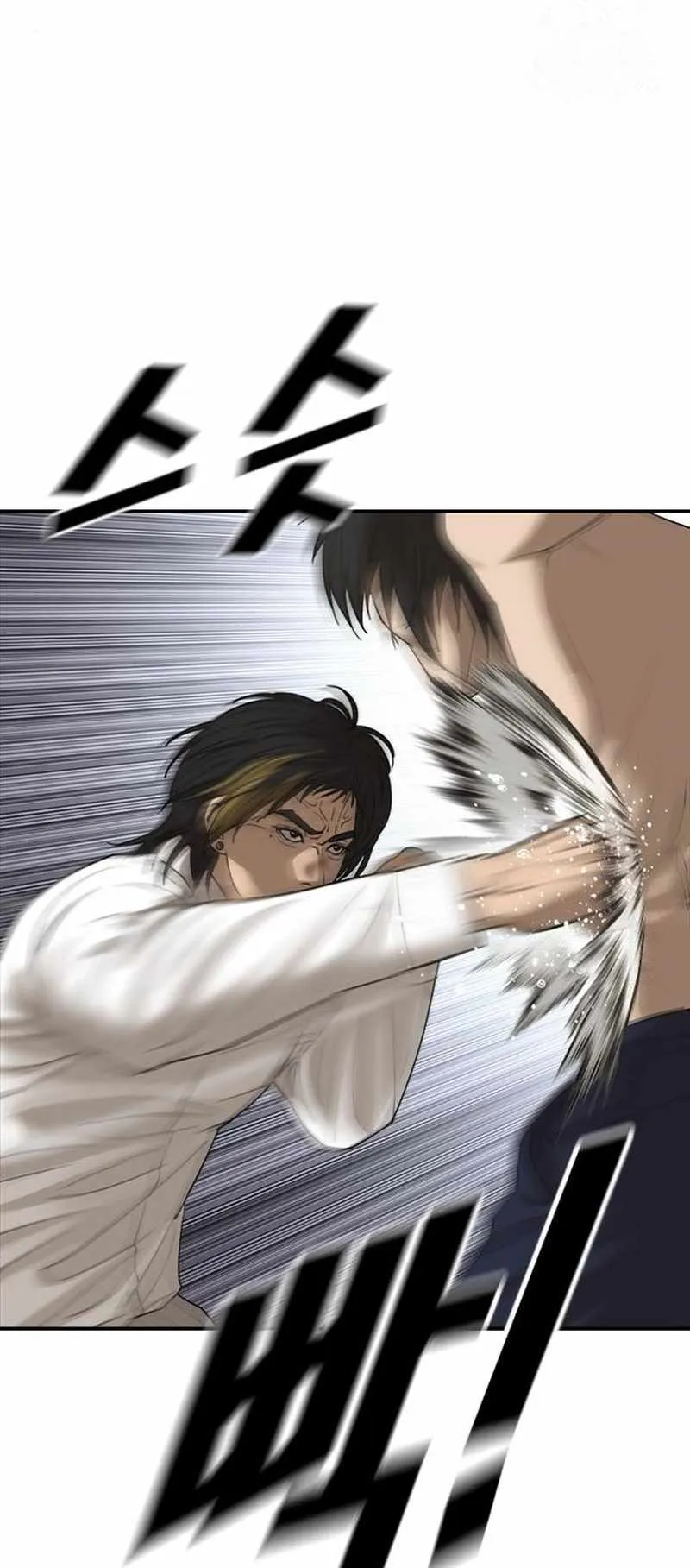 Appearance Generation Chapter 19 page 9 - 