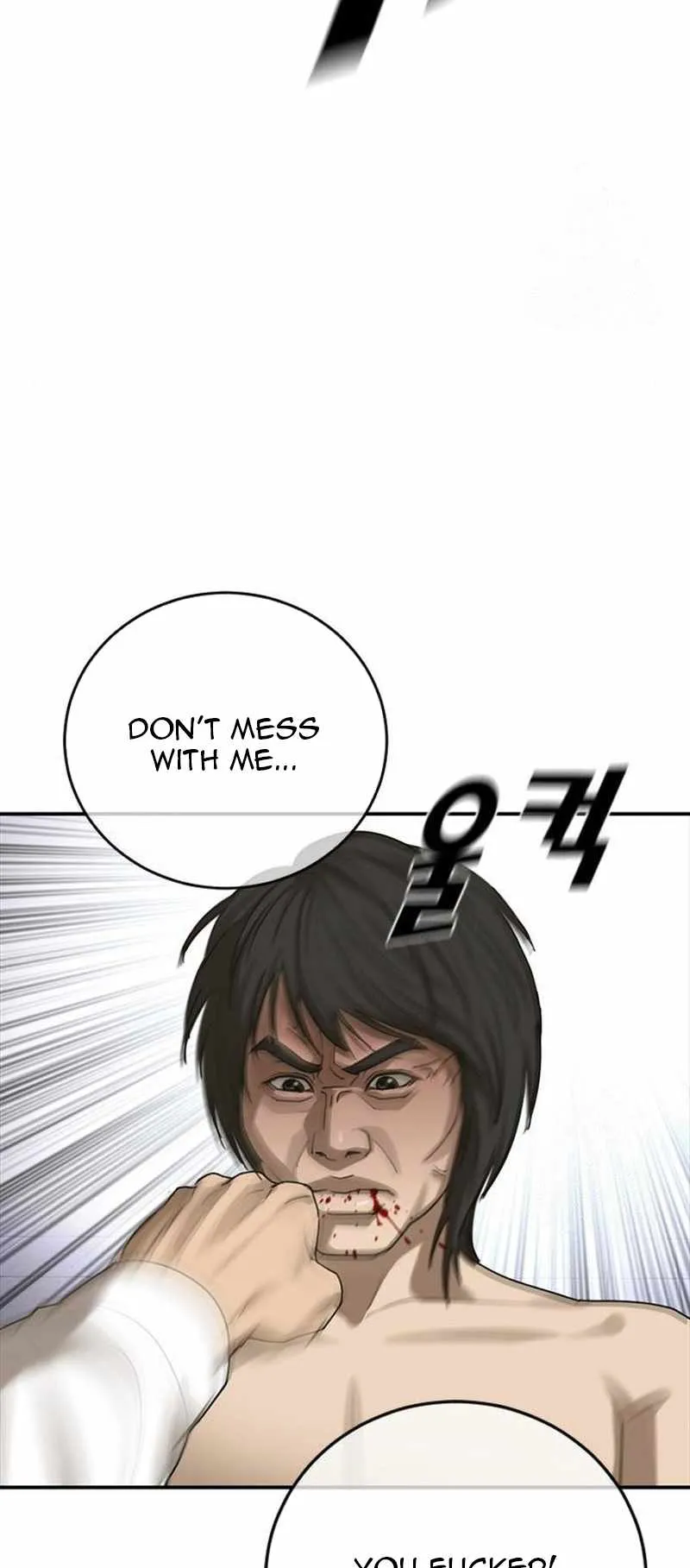 Appearance Generation Chapter 19 page 10 - 