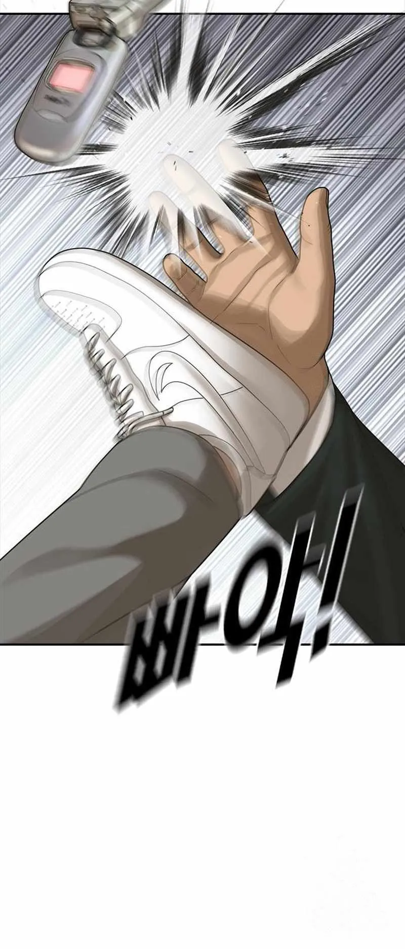 Appearance Generation Chapter 19 page 92 - 