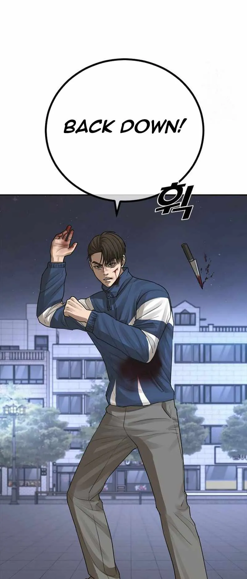 Appearance Generation Chapter 19 page 95 - 