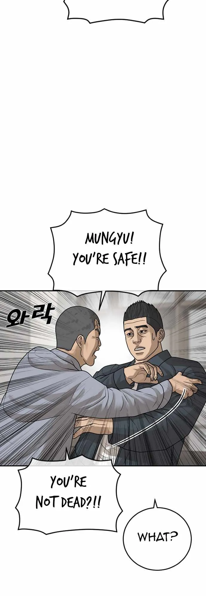 Appearance Generation Chapter 20 page 107 - 