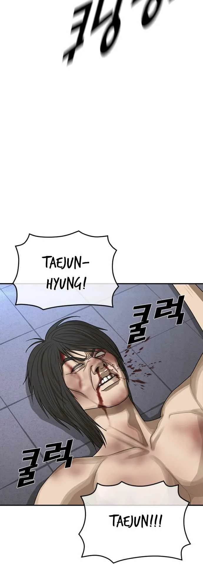 Appearance Generation Chapter 20 page 32 - 