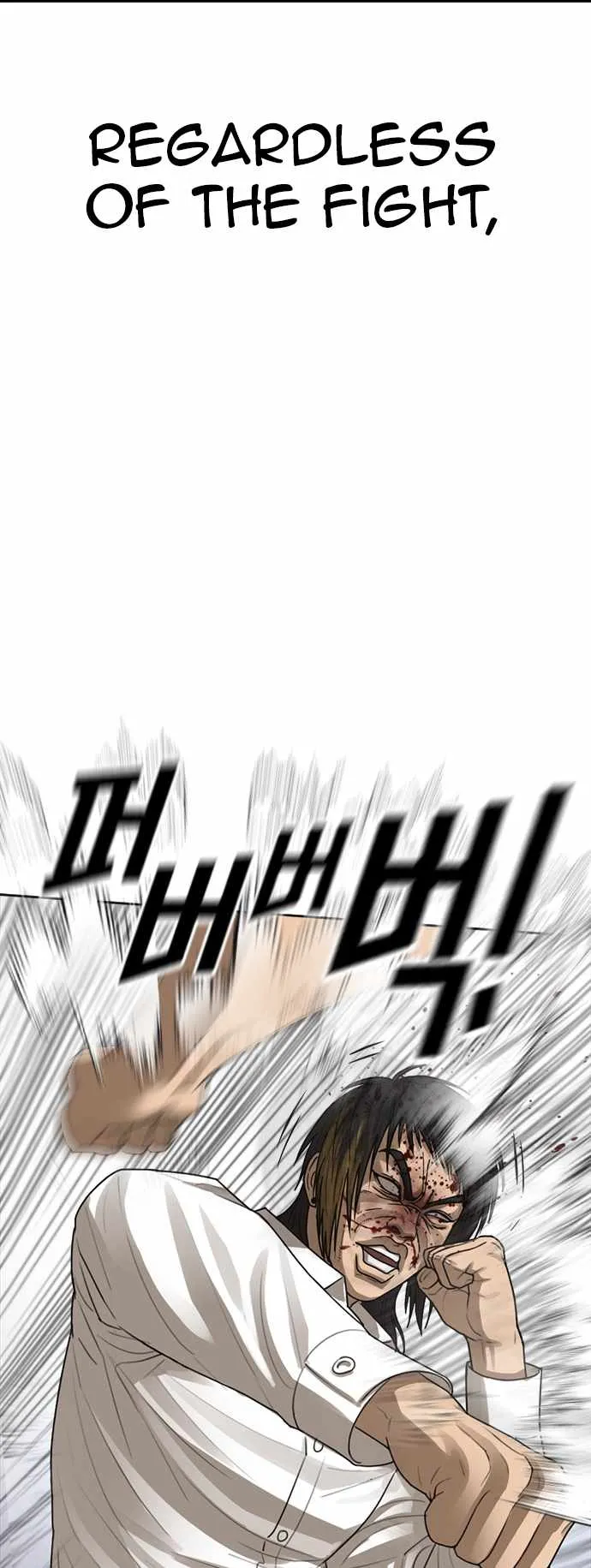 Appearance Generation Chapter 20 page 84 - 