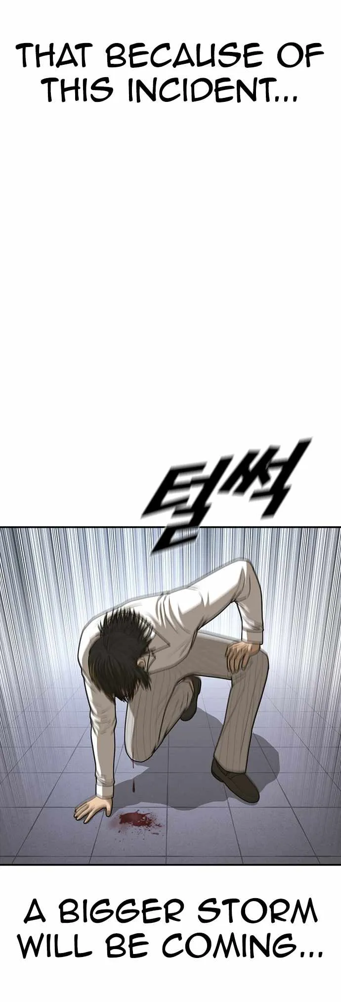 Appearance Generation Chapter 21 page 16 - 