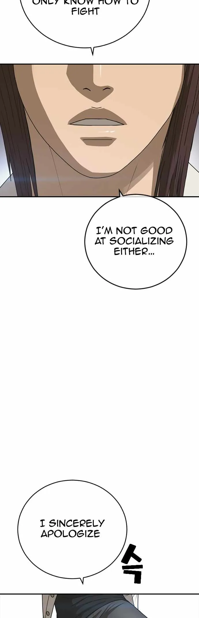 Appearance Generation Chapter 21 page 23 - 