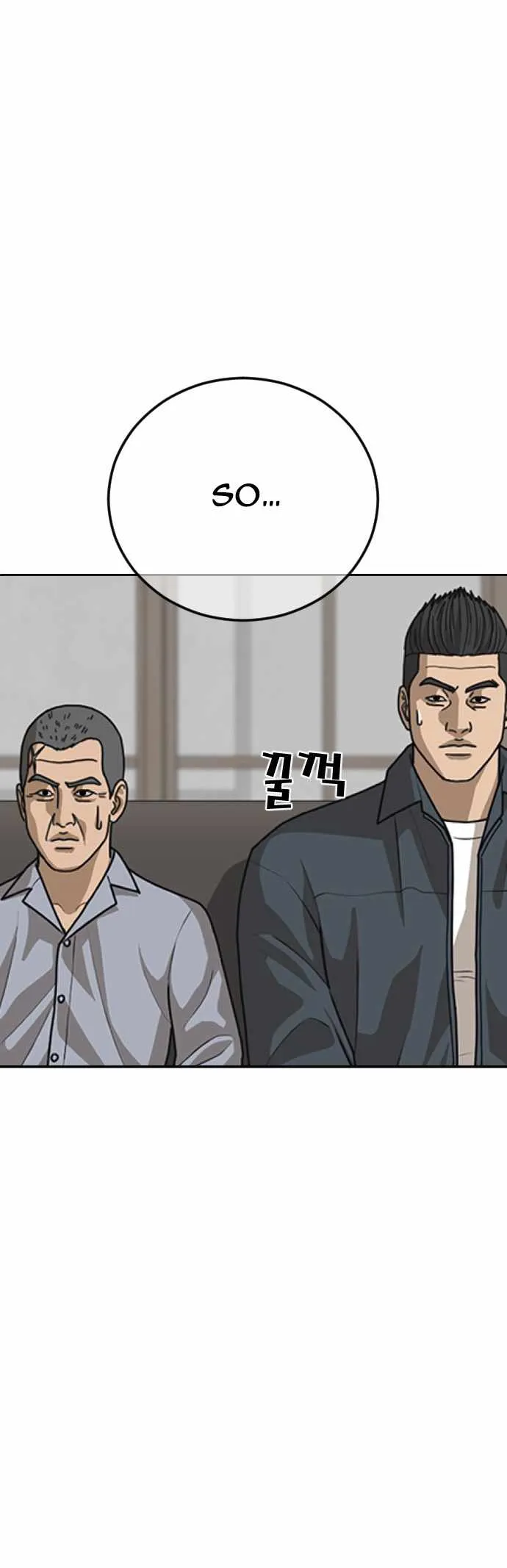 Appearance Generation Chapter 21 page 35 - 