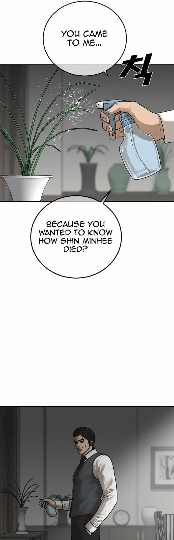 Appearance Generation Chapter 21 page 36 - 