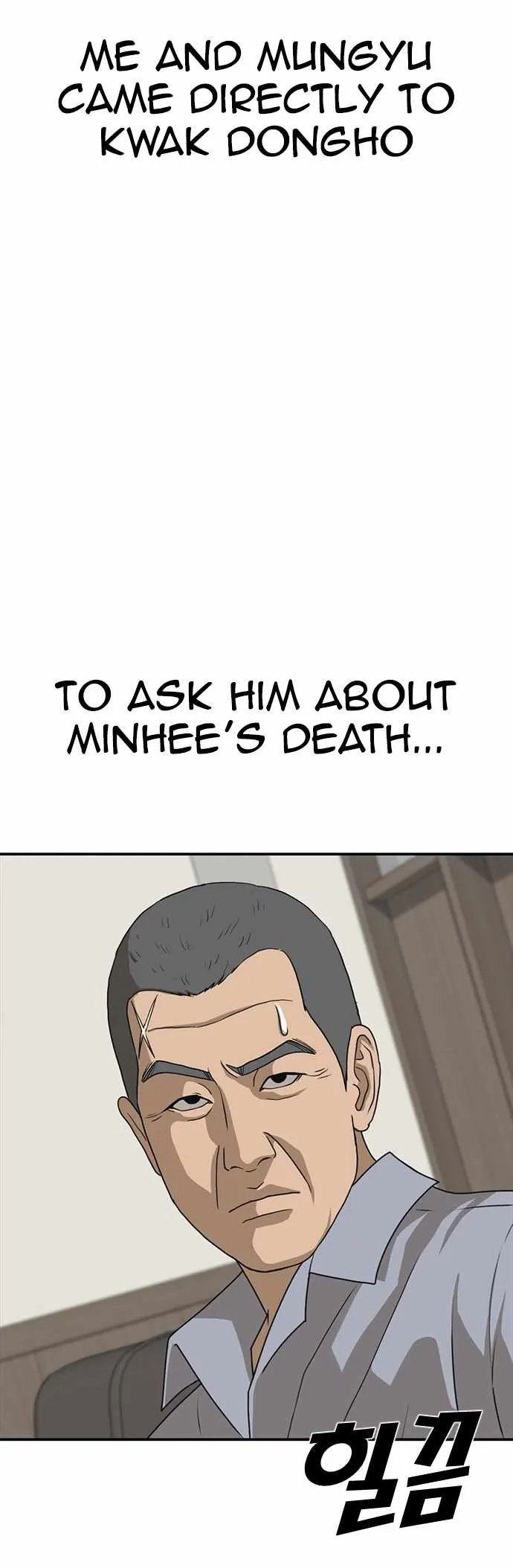 Appearance Generation Chapter 21 page 43 - 