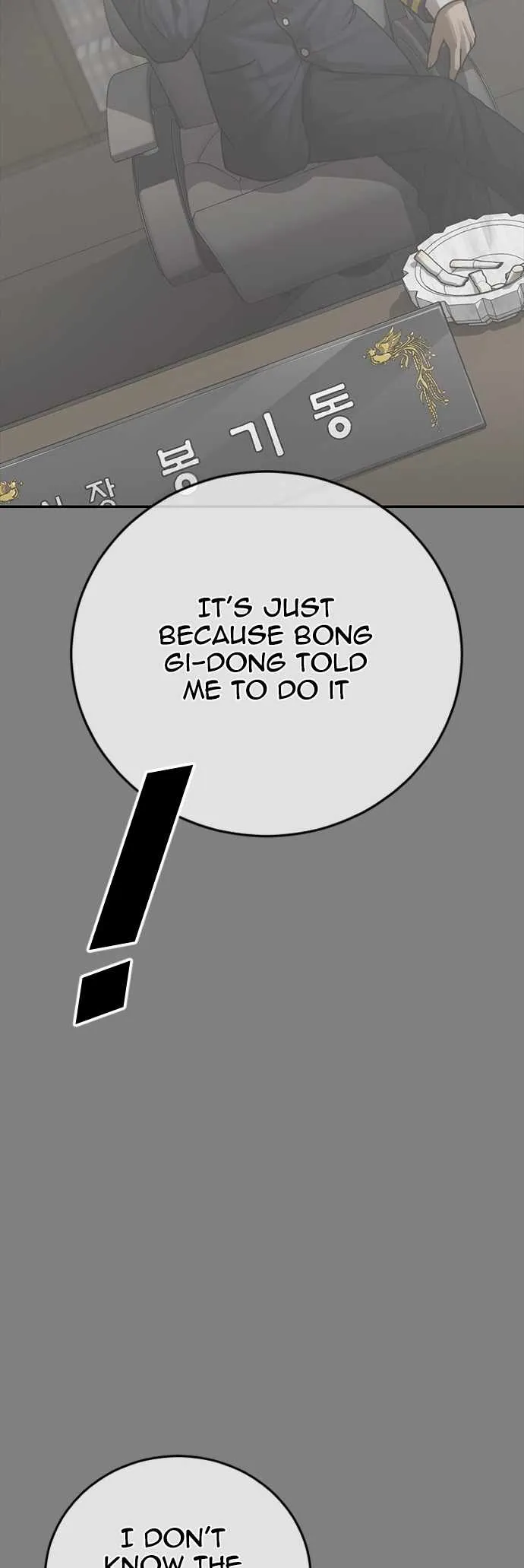 Appearance Generation Chapter 21 page 61 - 