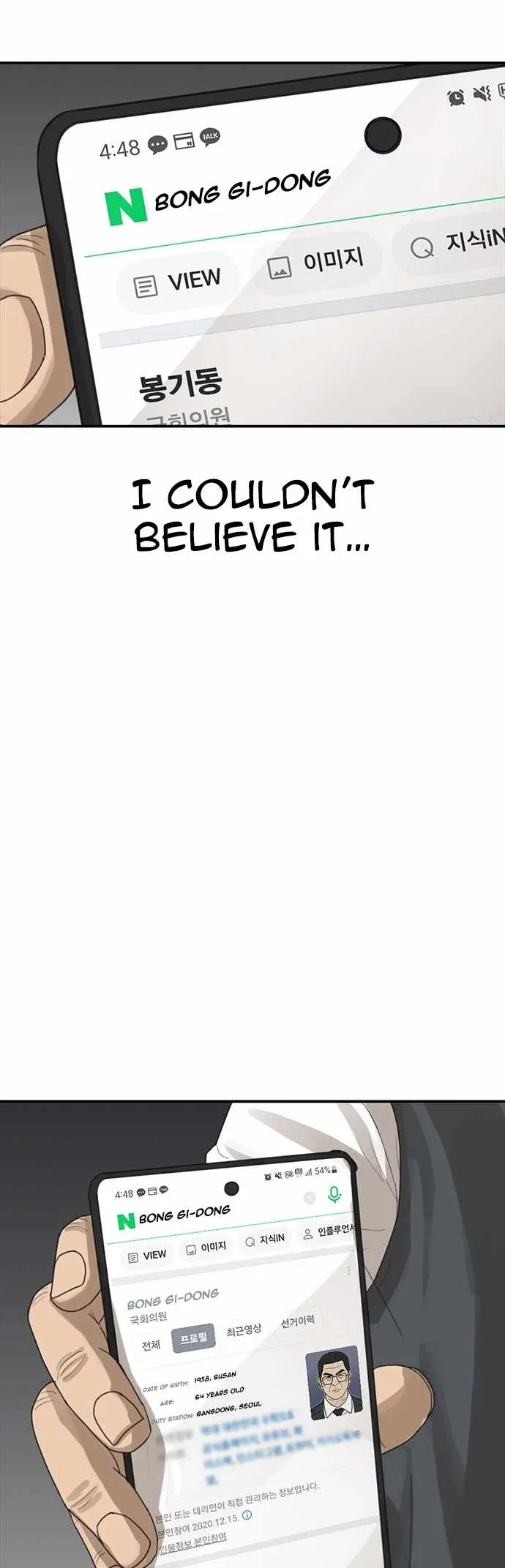 Appearance Generation Chapter 21 page 72 - 