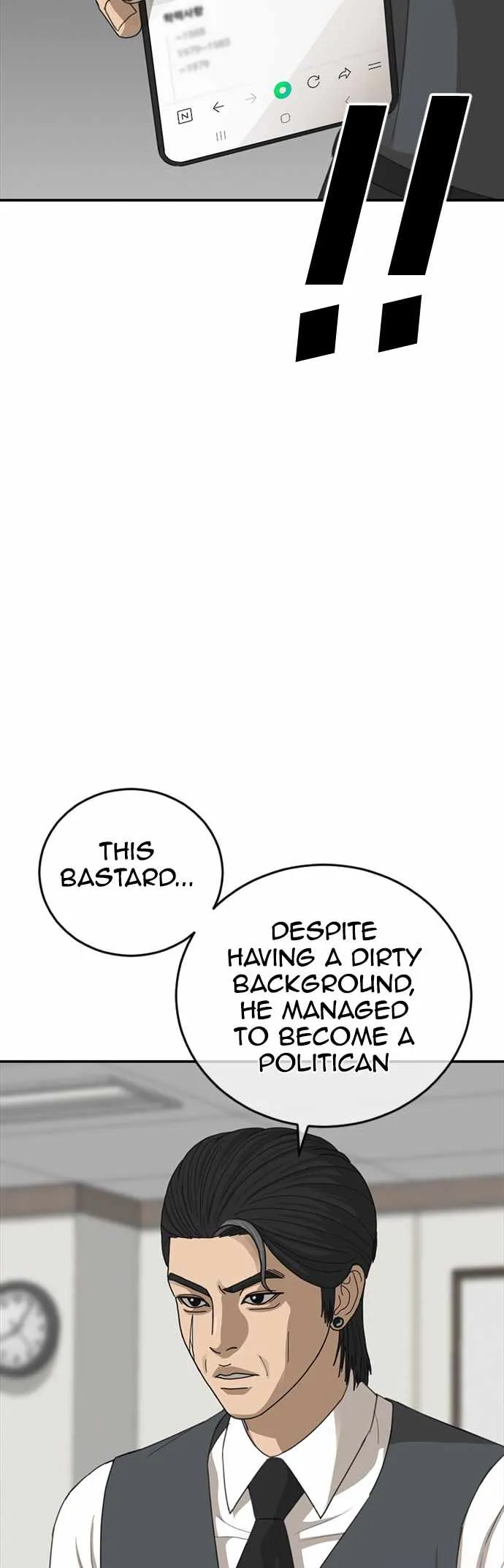 Appearance Generation Chapter 21 page 73 - 