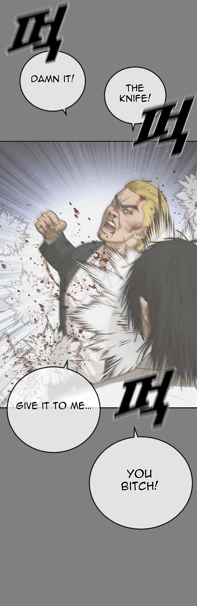 Appearance Generation Chapter 21 page 92 - 