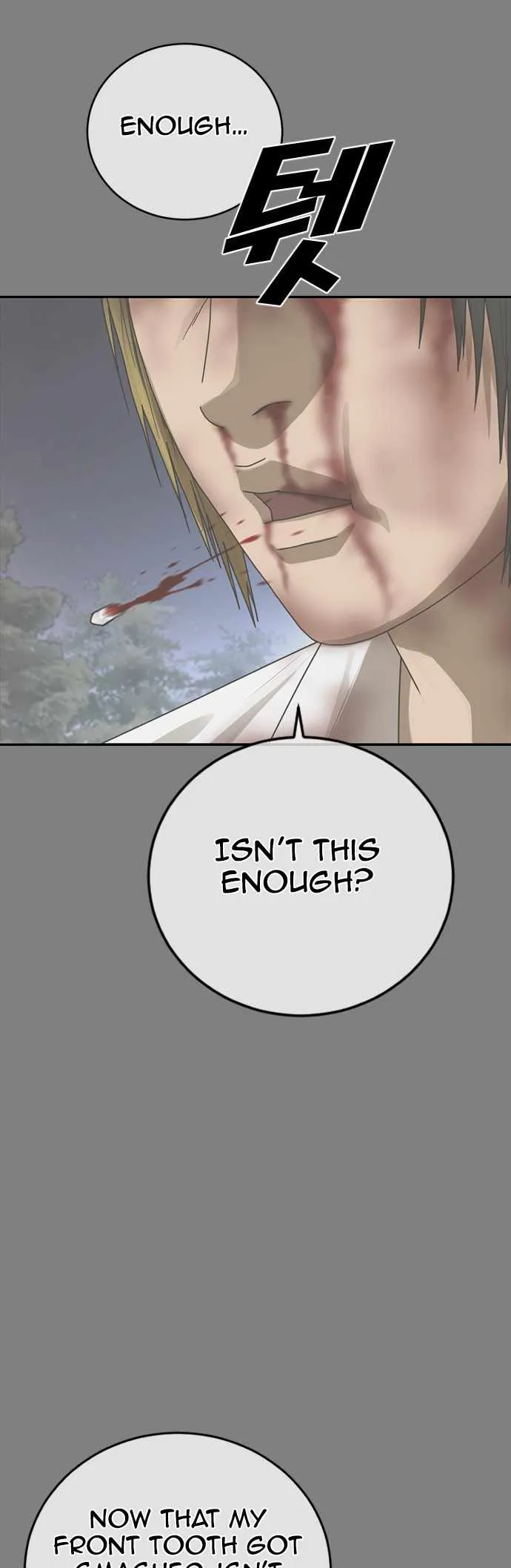 Appearance Generation Chapter 21 page 93 - 