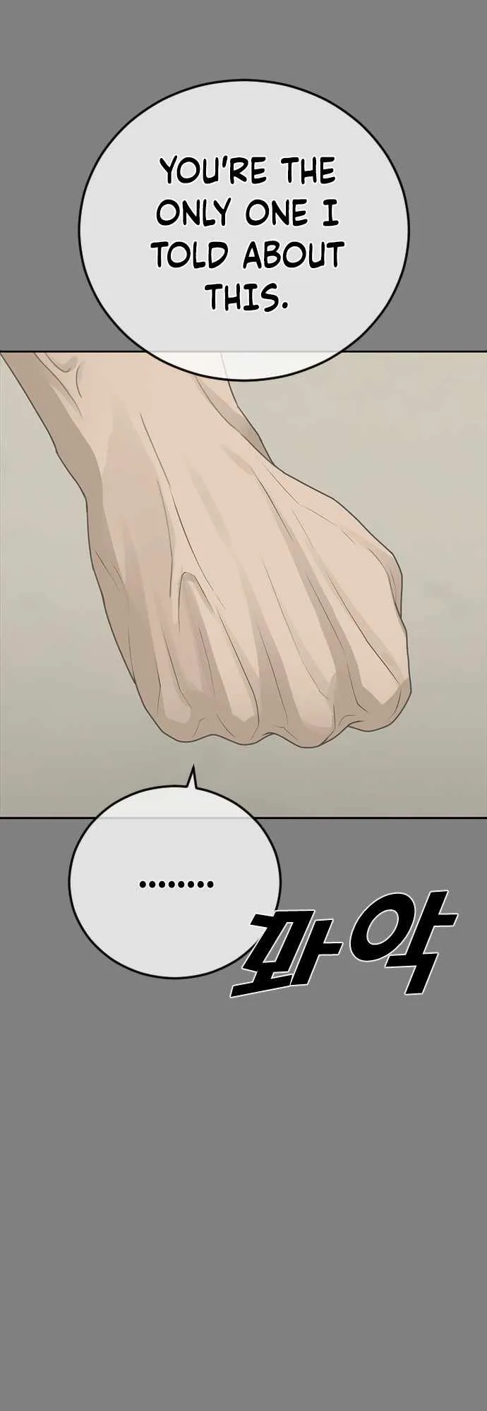 Appearance Generation Chapter 22 page 14 - 