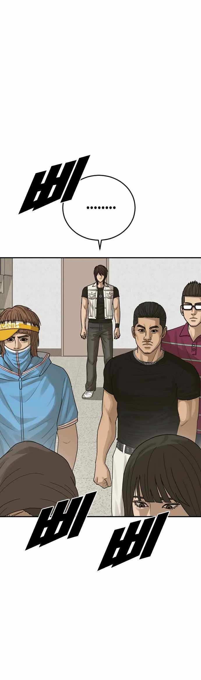 Appearance Generation Chapter 22 page 24 - 