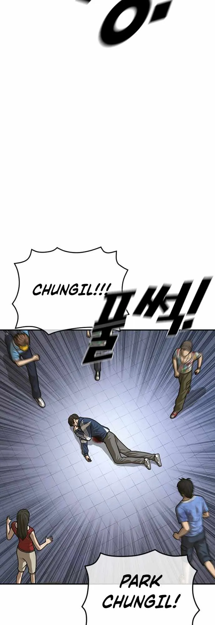 Appearance Generation Chapter 22 page 4 - 