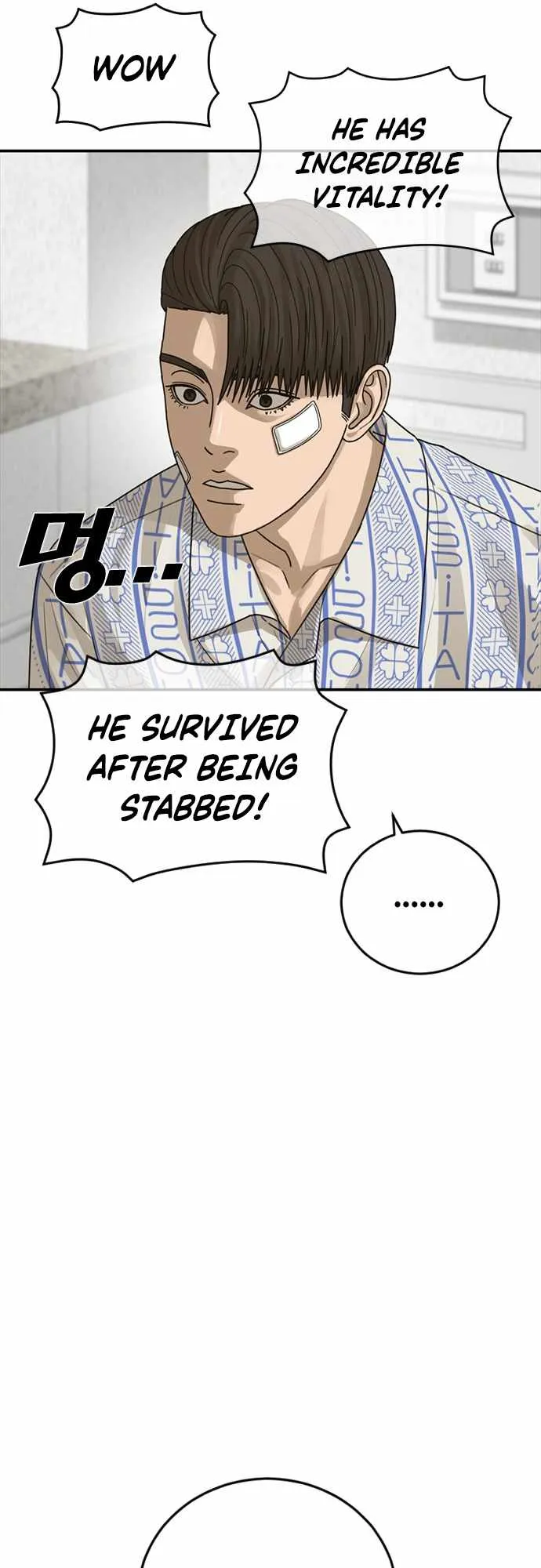 Appearance Generation Chapter 22 page 34 - 