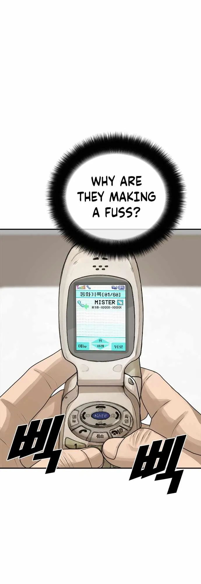 Appearance Generation Chapter 22 page 49 - 