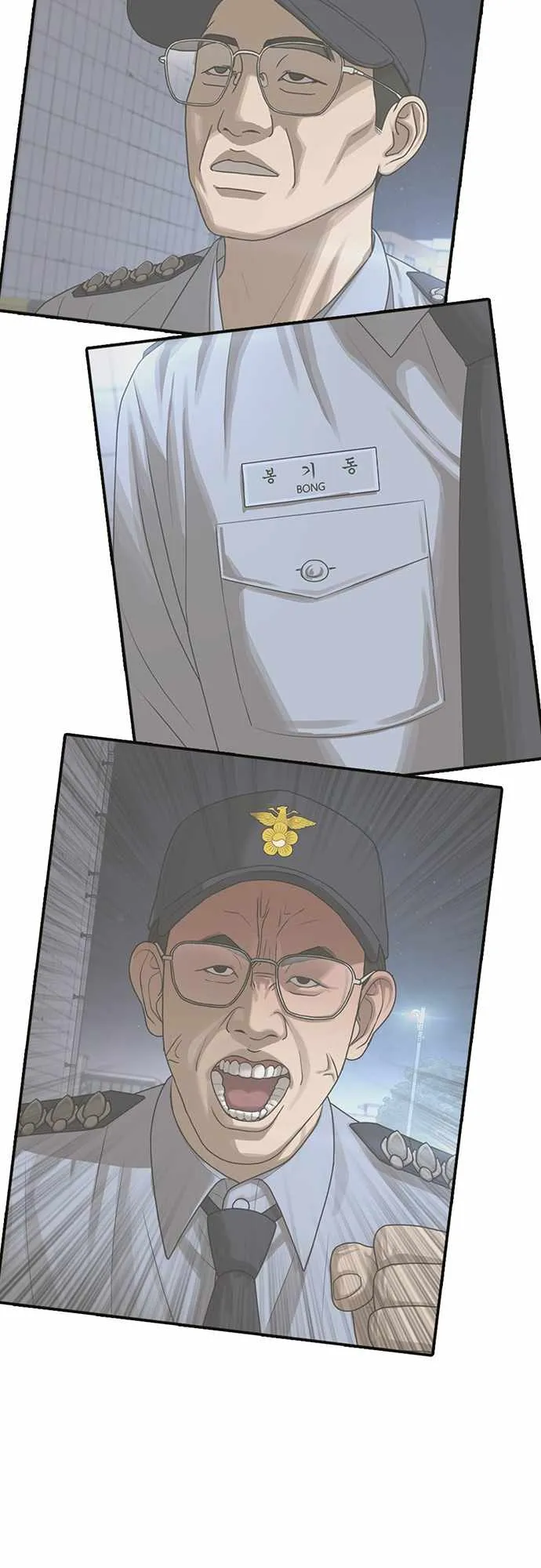 Appearance Generation Chapter 22 page 64 - 