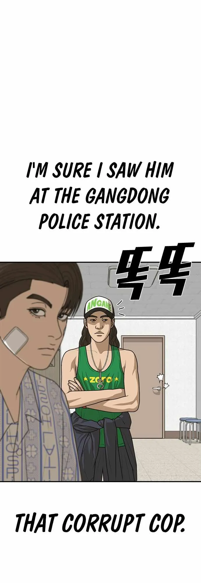 Appearance Generation Chapter 22 page 77 - 